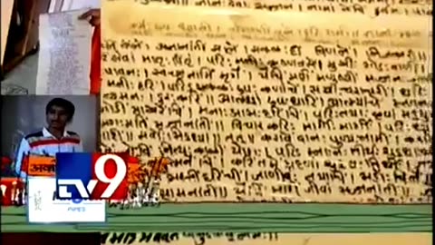 charudatta thorat - send to government video