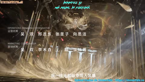 Shrouding The Heavens - 11