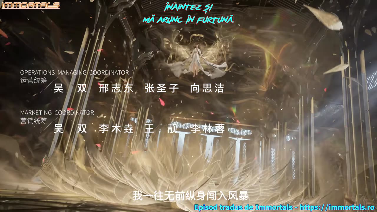 Shrouding The Heavens - 11