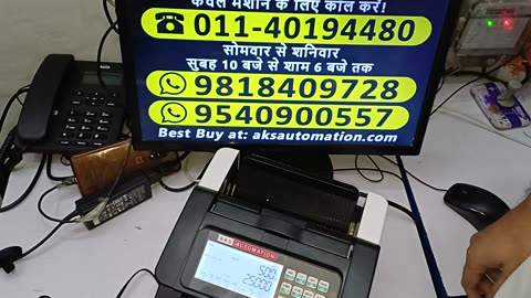 💼 Best Note Counting Machine Dealers & Suppliers for Sector 14 Market, Gurugram (From Delhi)
