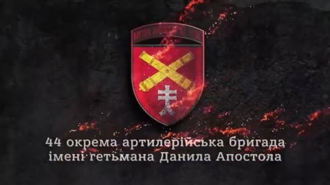 🛸💣 Ukraine Russia War | Ukrainian FPV Drones Target Russian Artillery in Zaporizhzhia | RCF