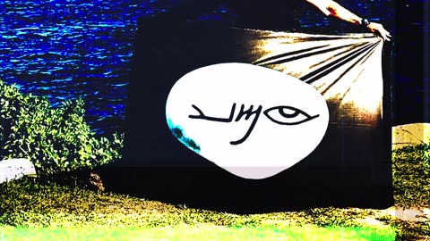 Martus Ministry -493- Flag day