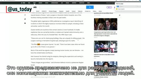 Former US military officer, Brian Berletic, on the Bucha massacre