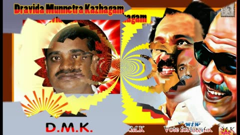 இணையவழி திமுக தேர்தல் பிரச்சாரம் திமுக Vol 300