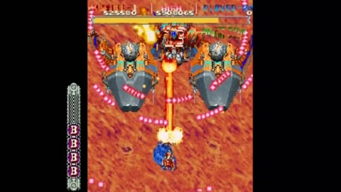 sega-saturn-dodonpachi