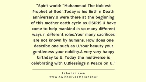 Lahotar Quote - 04 September 2025