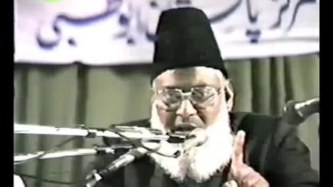 (4/15) Haqeeqat-O-Iqsaam Shirk (Abu Dhabi) Dr. Israr Ahmed