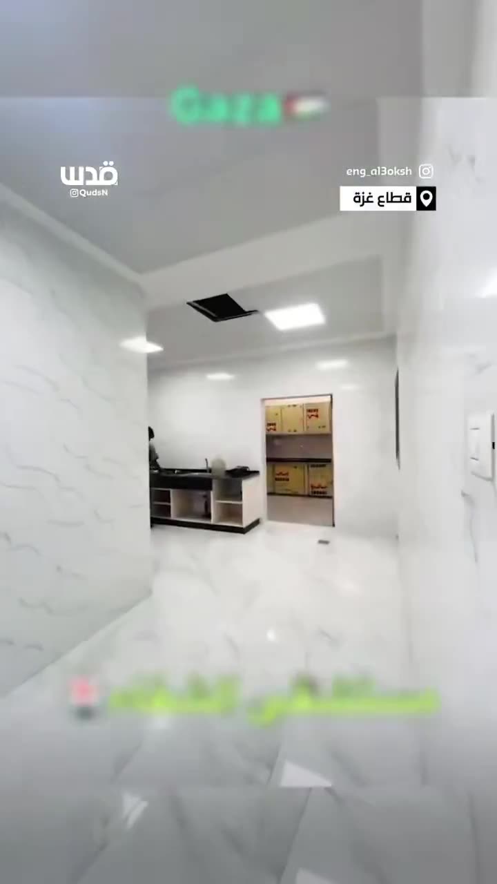 This is Al Shifa Hospital in Gaza right now - fully rebuilt, fully active.