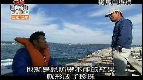 鐵馬自由行20150207
