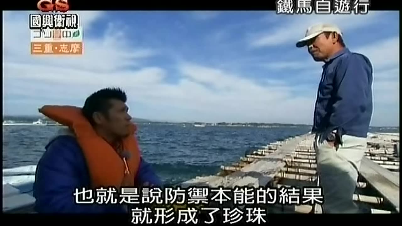 鐵馬自由行20150207