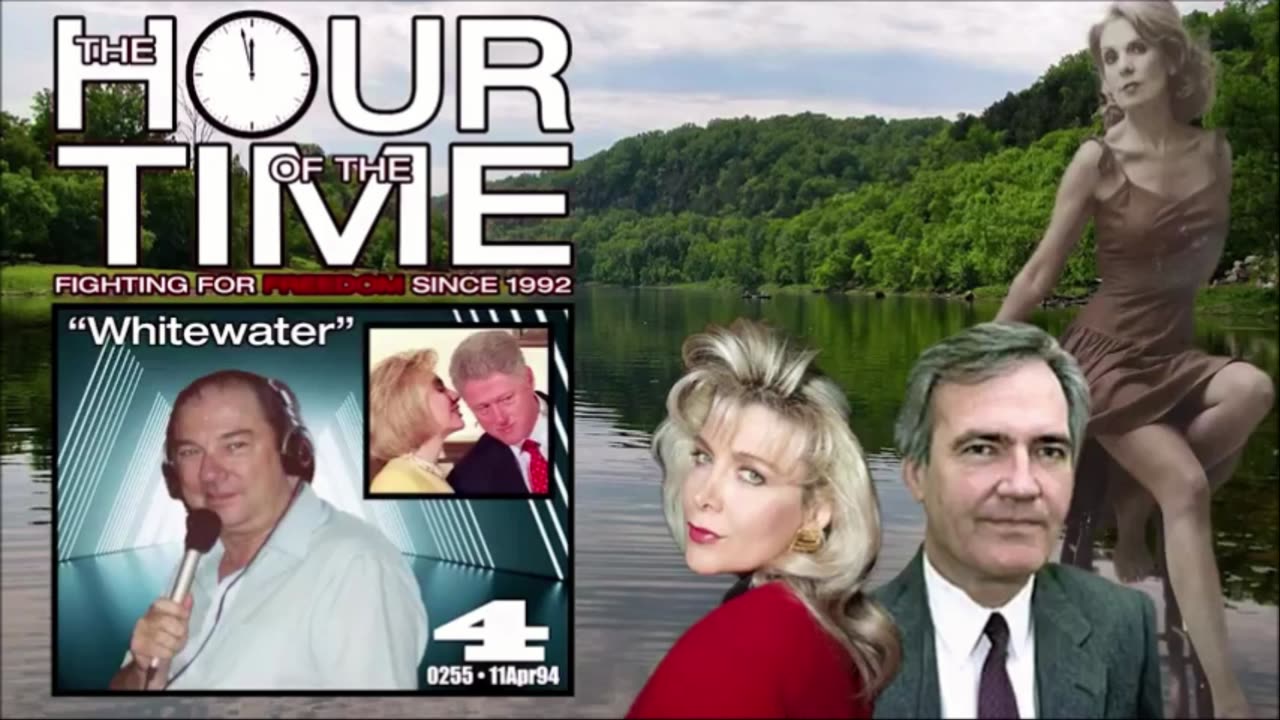 8-20 HOTT Afternoon Rerun Drive