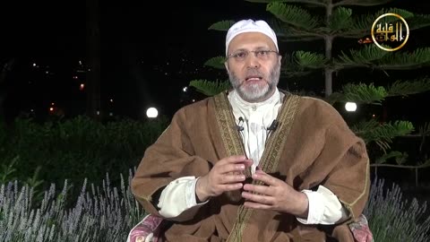 حلقة على الهواء كتاب نظام الإسلام - الحلقة الثانية