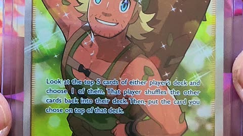 Rate It or Hate It | Pokemon Card Game #416