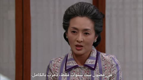 ep 67