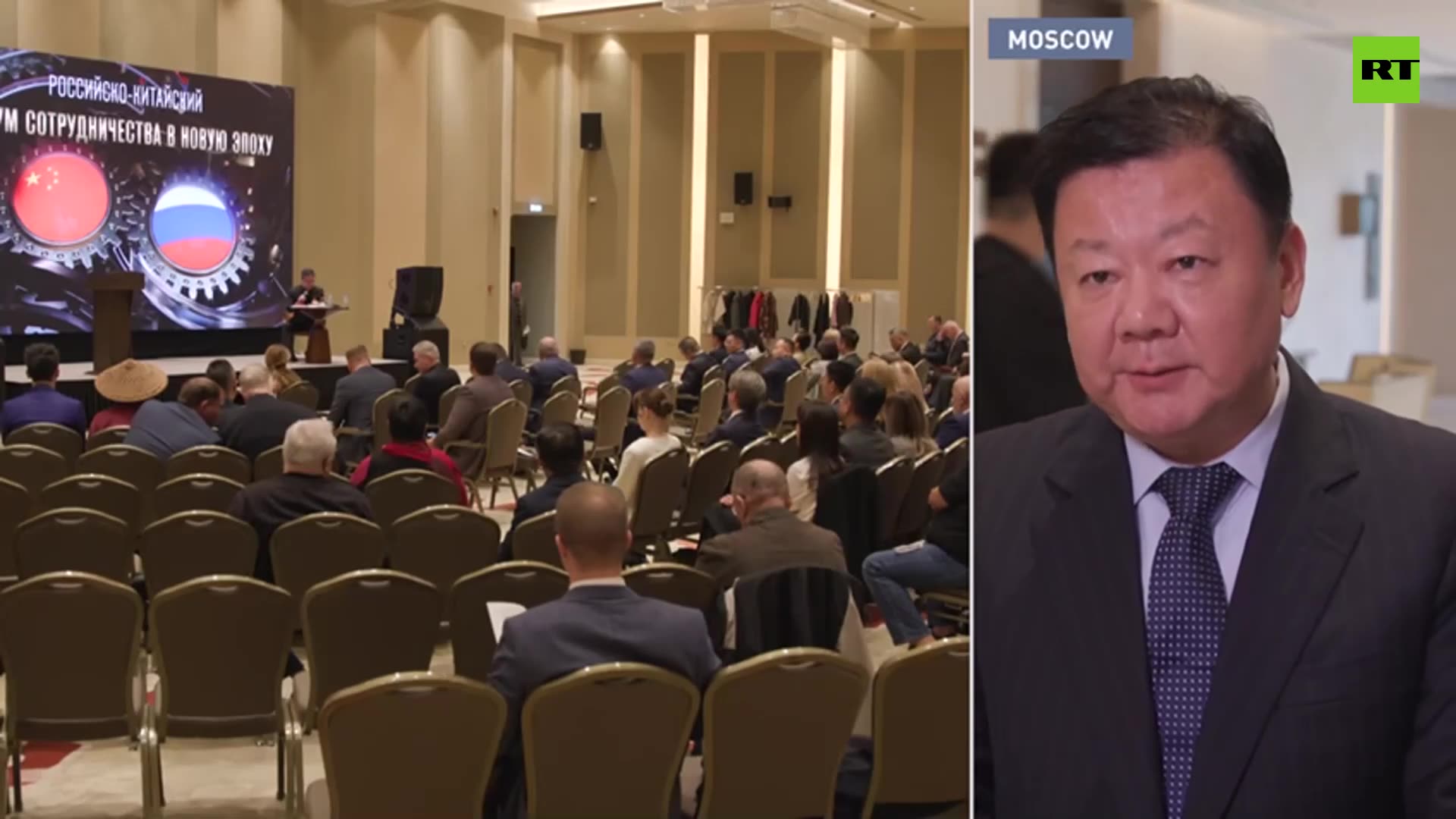 Our friendship with Russia is fundamentally significant — Zhang Aihua