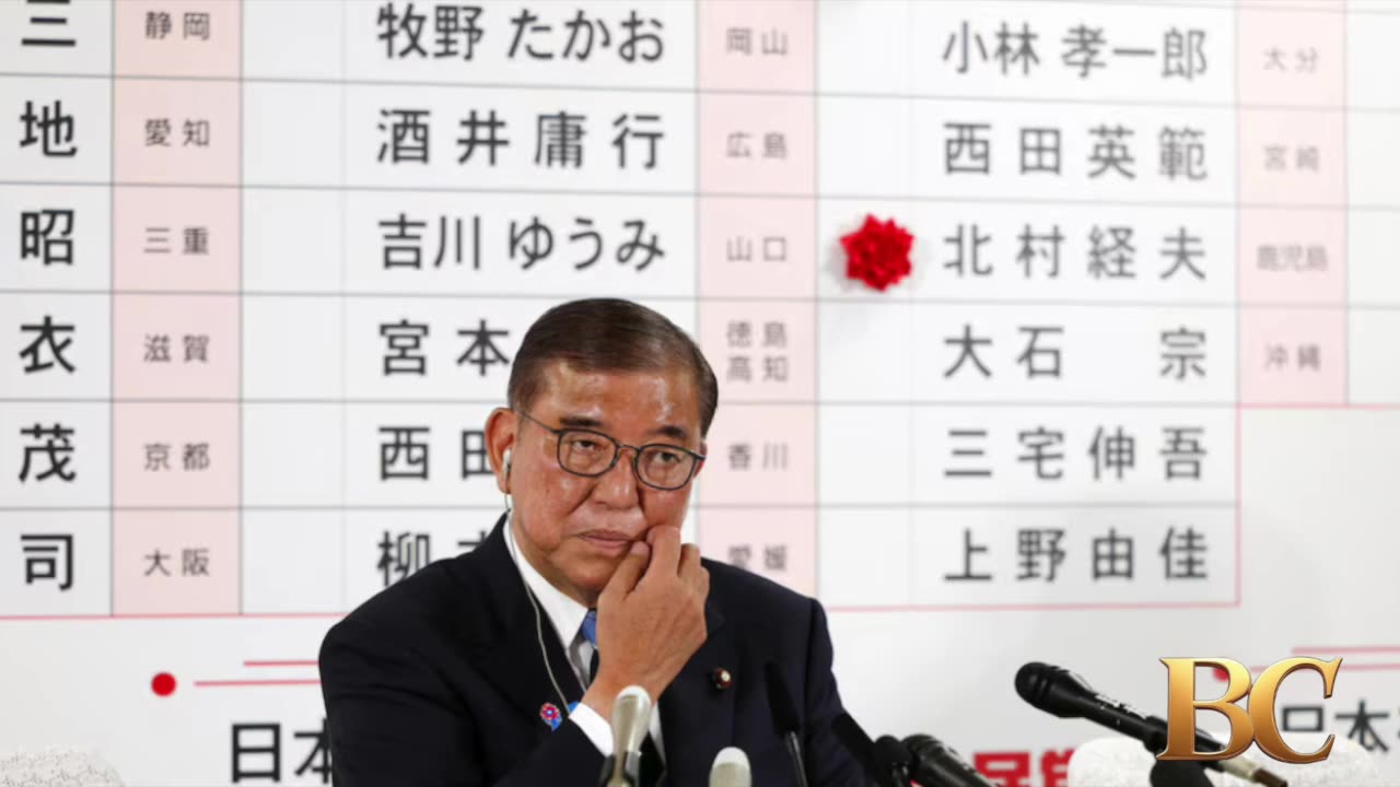 Japan’s gov’t loses upper house control, as far-right party makes gains