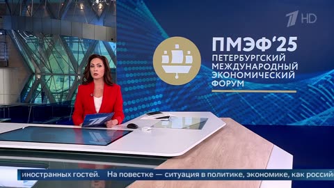 Выпуск новостей в 12 00 от 20.06.2025