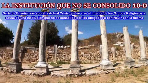 LA INSTITUCIÓN QUE NO SE CONSOLIDO 10-D