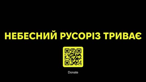 🚁🔥 Ukraine Russia War | Ukrainian HORIZON GROUP Downs Multiple Russian UAVs | RCF
