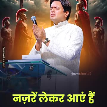 Dil Se Shukar Guzaar Hain Hum✝️
