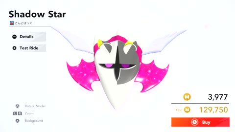 Kirby Air Riders Episode 71 (1080p 60fps)