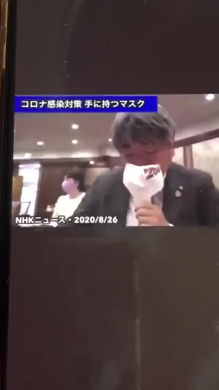 日本のコロナ対策。あほ民族のすること