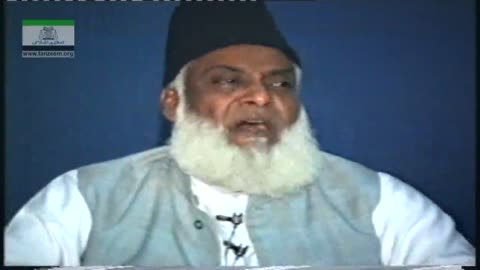 Tafseer Surah Al-Falaq (Complete) By Dr. Israr Ahmed | 02-113