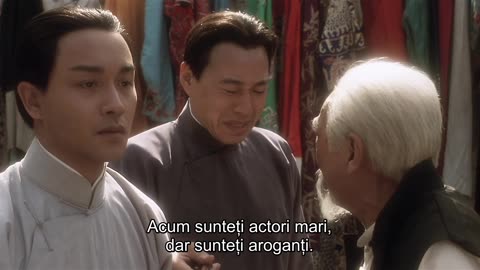 Farewell my concubine - ro