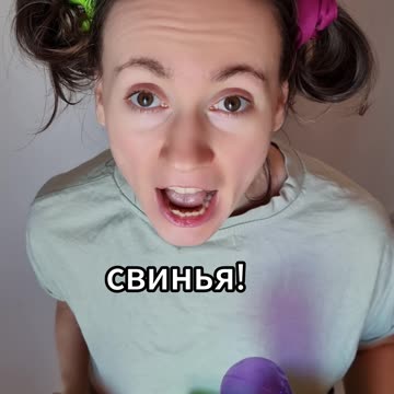 Наша семейка #скетч #юмор #комедия
