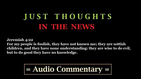 Just Thoughts - In The News (2015) Retro