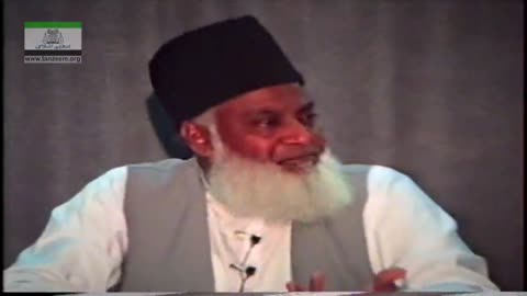 Muntkhab Nisab (In Detail 1993) Surah Hameem Sajdah 30-36 By Dr Israr Ahmed (Part 1/4) | 21/193