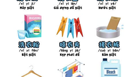 🧺12 từ vựng giặt giũ tiếng Trung phải biết – bacnhabook.vn 🧺