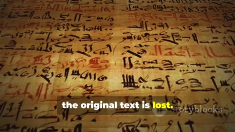 Mayan's Aintiram