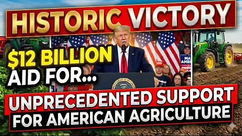 🟢LIVE NOW: Trump | '$12 Billion Aid For...': US President Makes BIGGEST Announcement For American Farmers