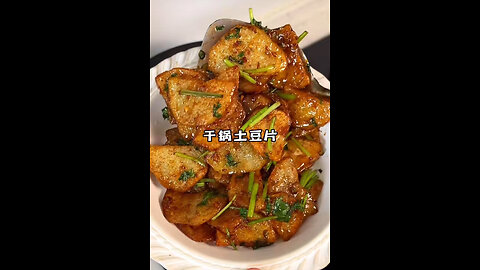 简简单单的土豆比肉还香！太好吃啦！