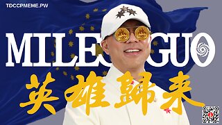 【2022年01月19日文贵大直播精选】达沃斯党与共产党一脉相承搞神秘主义反人类统治全人类；人类若没有好的教育、宗教和信仰系统就跟魔鬼别无二致 郭文贵 MilesGuo CCP≠CHINESE