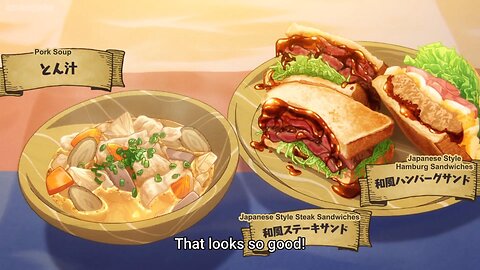 time for lunch | Campfire Cooking in Another World with My Absurd Skill Season 2