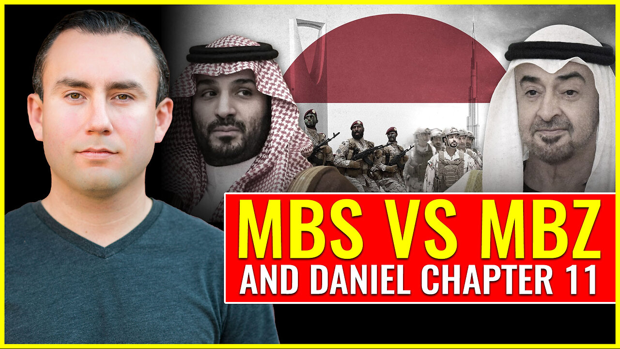 MBS VS MBZ and Daniel chapter 11