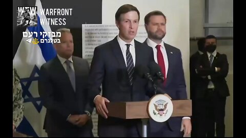 Kushner: No reconstruction aide to areas that Hamas controls. Good luck.