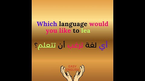 which language would you like to learn ?