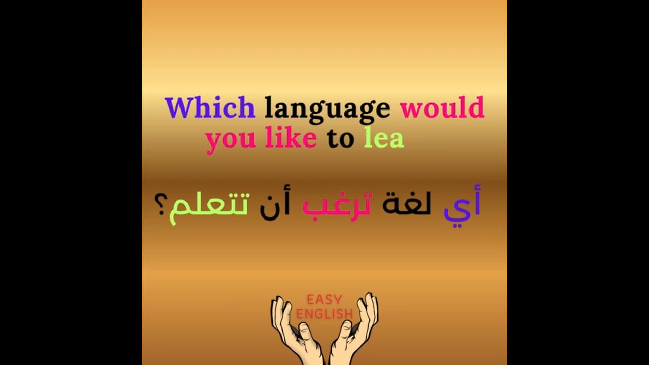 which language would you like to learn ?