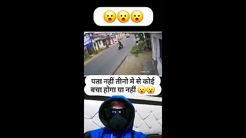 पता नहीं कोई बचा भी होगा या नहीं 😮😮