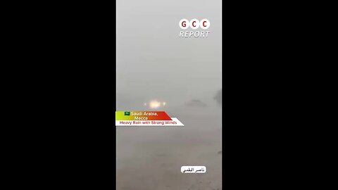 #SaudiArabia #Makkah #Mecca #HeavyRain #Wind #ClimateAnomaly #climate #anomaly #climatecrisis
