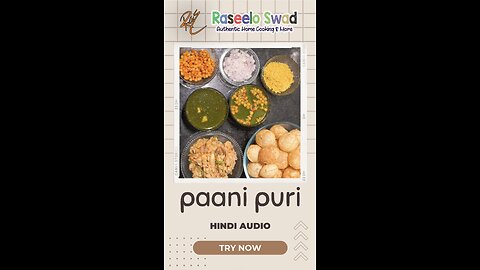 pani puri recipe (hindi)| golgappa recipe | street style pani puri recipe #shorts