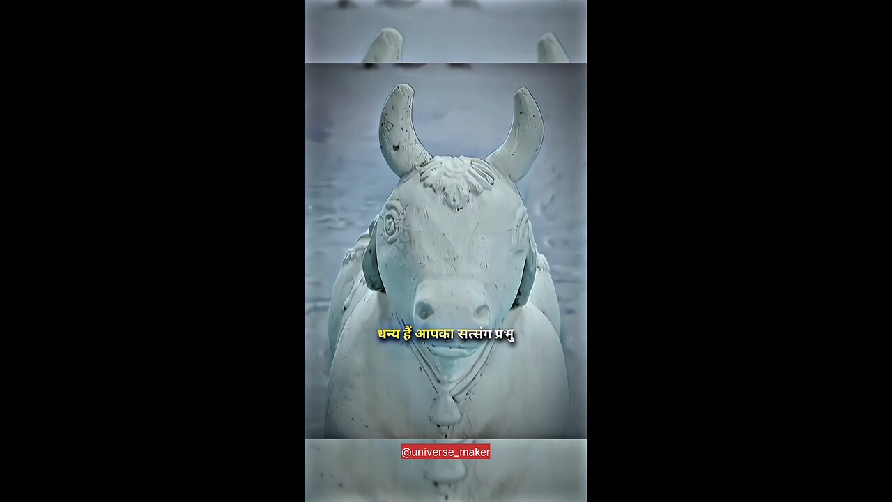 भक्त हो तो नन्दी जैसा