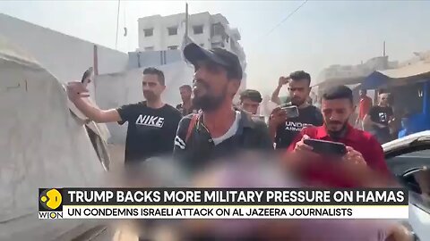 Israel-_Gaza_War__15_Killed,_Mostly_Children_In_Strike___UN_Condemns_Attack_On_Journalist___WION