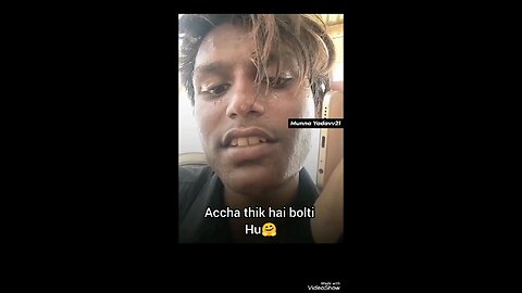 Bada handsome ladka hai