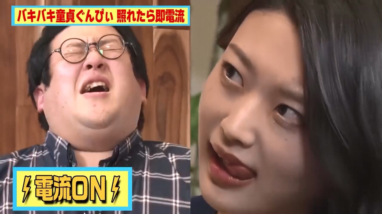 【中字】NOBROCK TV 230830 - 風吹惠vsバキバキ童貞Gunpee 害羞馬上就通電 女子的餃子派對