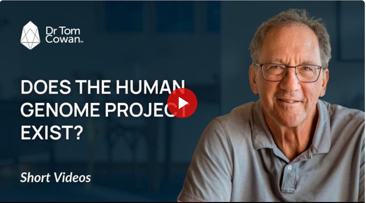 Does The Human Genome Project Exist?