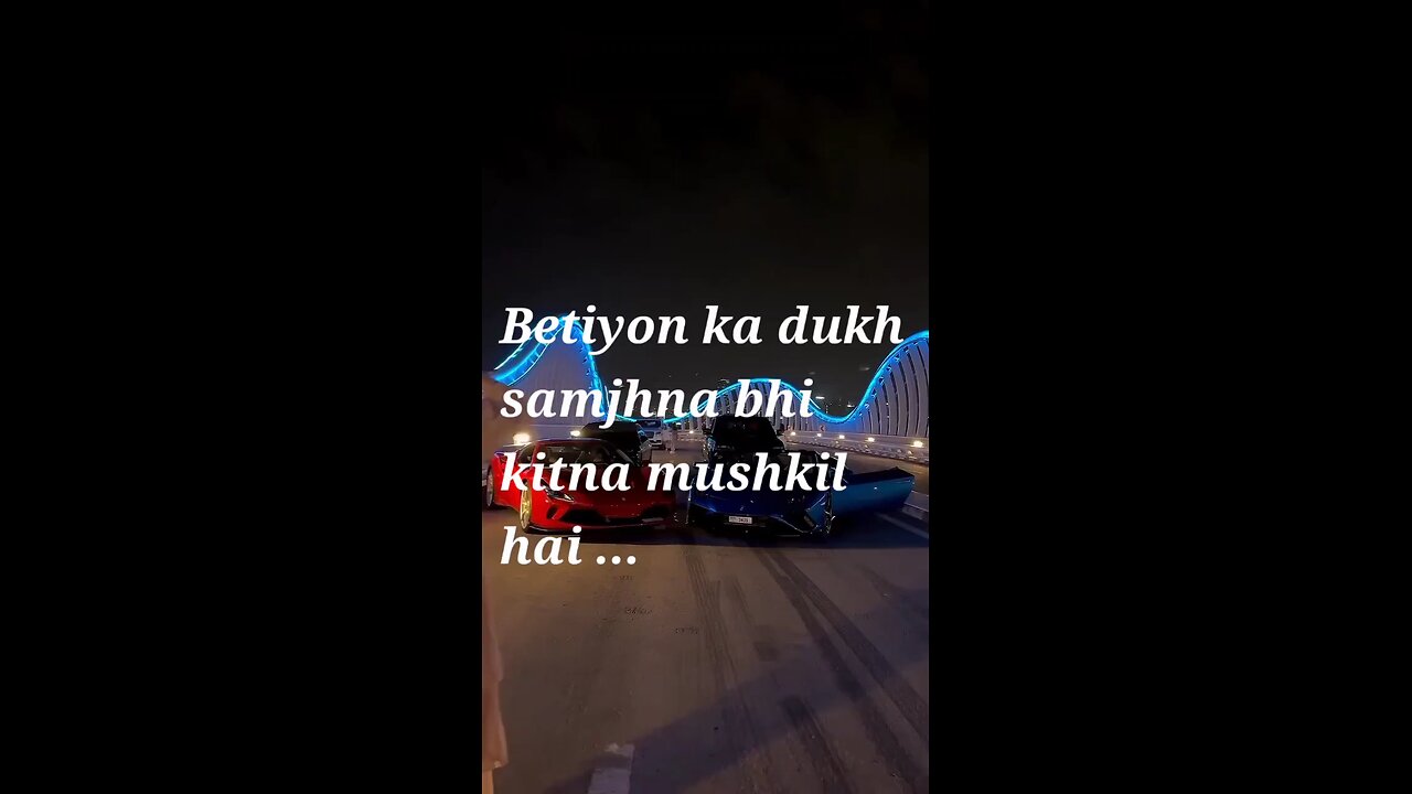 Love her , cherish her always .